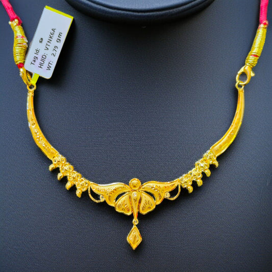(GCN22) BIS CERTIFIED HUID HALLMARK 916 22KT GOLD NECKLACE CHOKER (APPROX WGT: 2.790 GM) 1 PIECE FOR WOMEN.