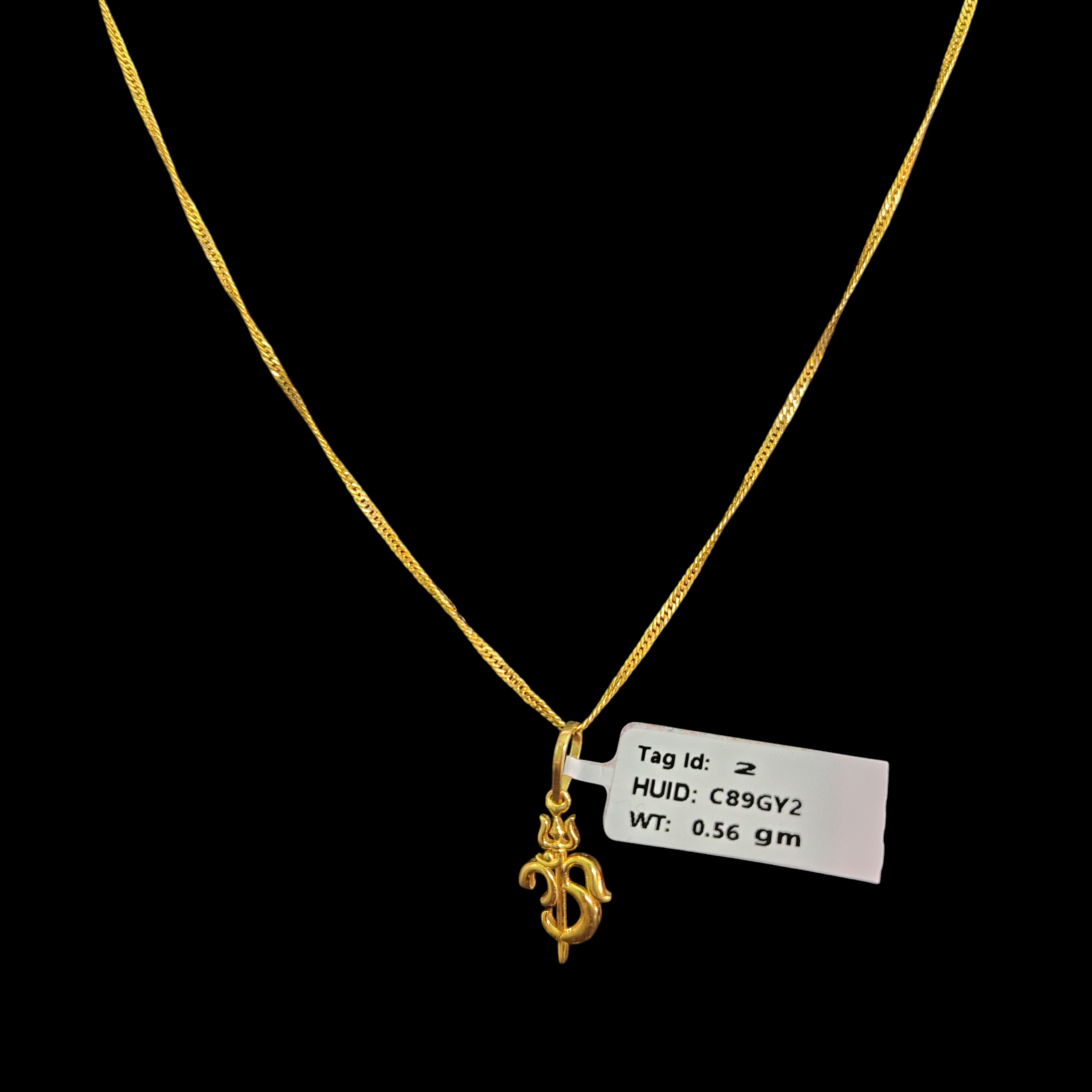 GOLD LOCKET BOYS- WGT: 0.560 GM APPROX BIS CERTIFIED HUID HALLMARK 9KT GOLD LOCKET FOR MEN 1 PIECE. (CHAIN NOT INCLUDED).