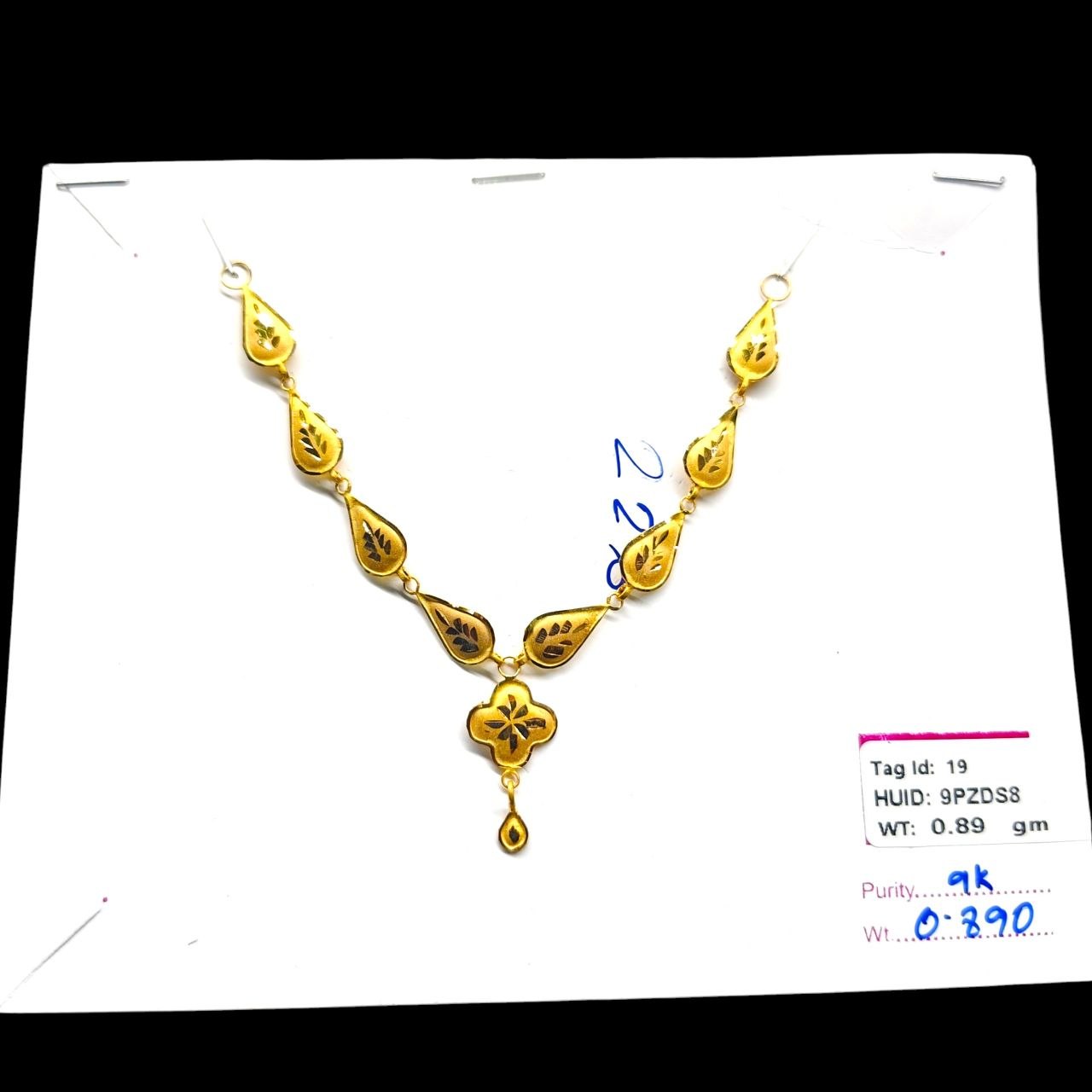 GOLD CHOKER NECKLACE-(WGT: 0.890 GM APPROX) BIS CERTIFIED HUID HALLMARK 9KT GOLD NECKLACE 1 PIECE FOR WOMEN.