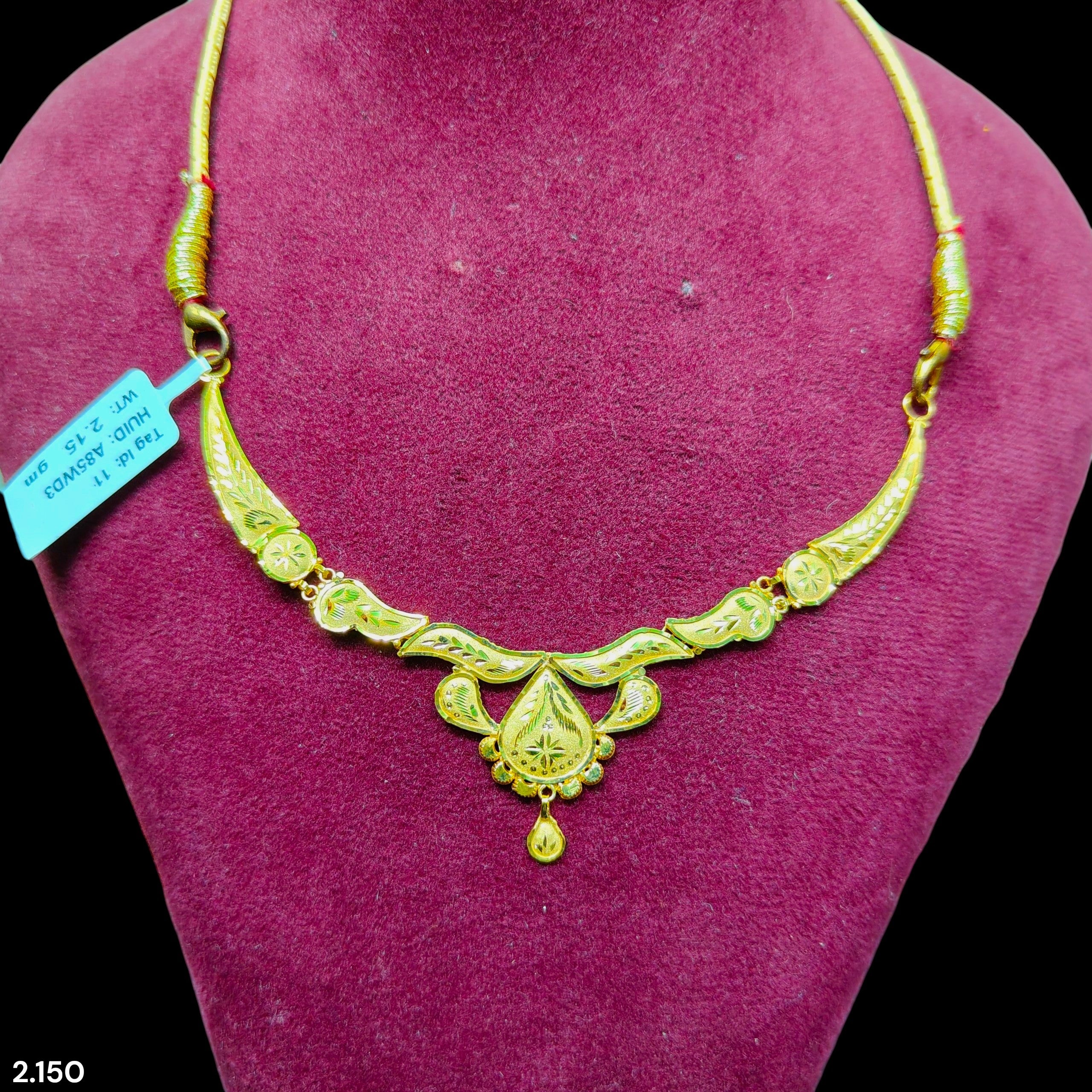 GOLD CHOKER NECKLACE-(WGT: 2.150 GM APPROX) BIS CERTIFIED HUID HALLMARK 9KT GOLD NECKLACE 1 PIECE FOR WOMEN.